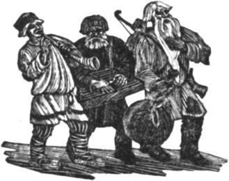 Поморские были и сказания - i_042.jpg