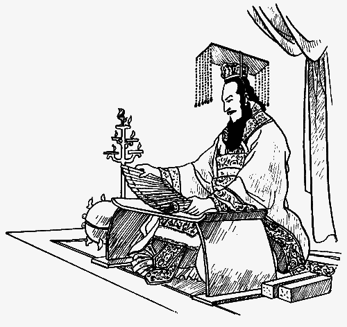 Пекин и Великая Китайская стена - i_014.png