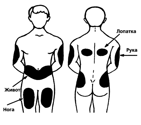 Настольная книга диабетика - i_016.png