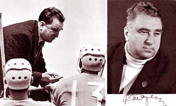 Валерий Харламов. Легенда № 17 - i_012.jpg