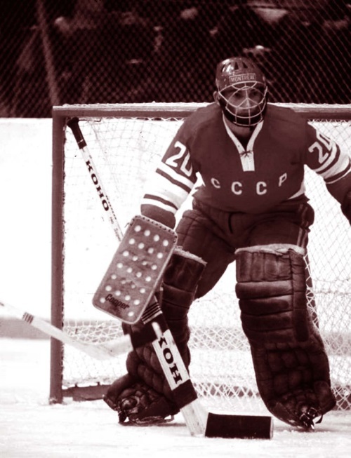 Валерий Харламов. Легенда № 17 - i_036.jpg