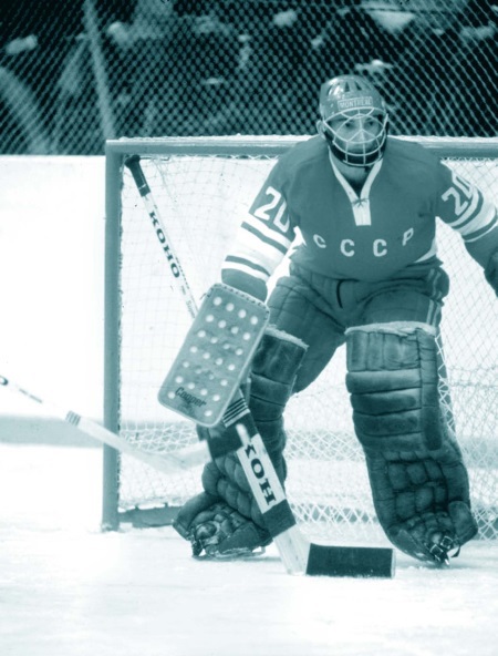 Владислав Третьяк. Легенда №20 - i_018.jpg