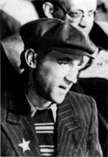 Жизнь замечательных времен. 1975-1979 гг. Время, события, люди - i_084.jpg