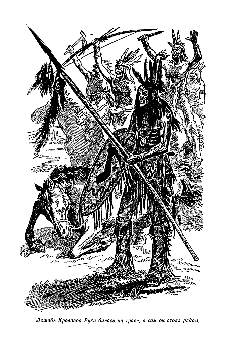 Отважная охотница - i_012.png