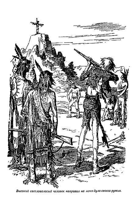 Отважная охотница - i_014.png