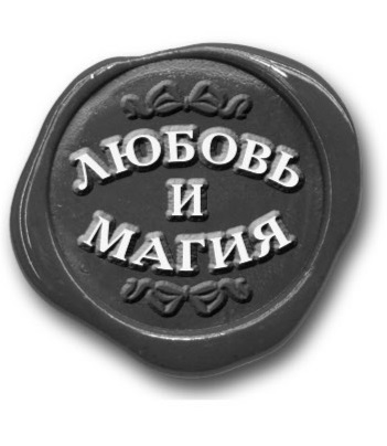 Один за всех, и стая за одного (си) - _1.jpg