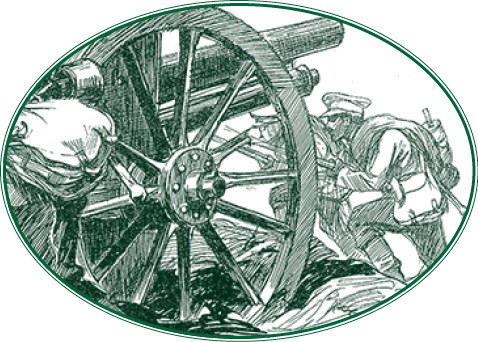 Путь русского офицера - img_0041.jpg