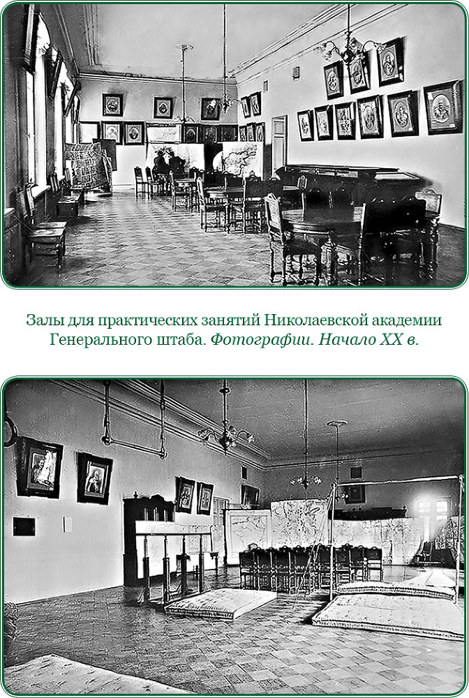 Путь русского офицера (сборник) - img_0155.jpg