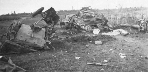 1941. Забытые победы Красной Армии (сборник) - i_013.jpg