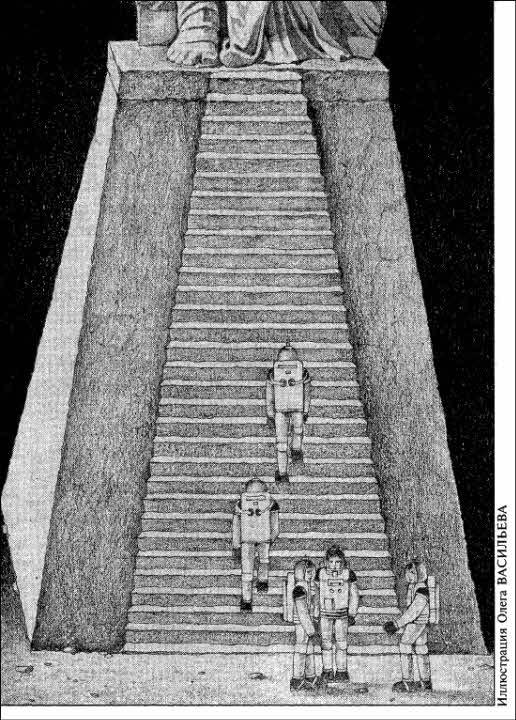 Журнал «Если», 2001 № 08 - i_003.jpg