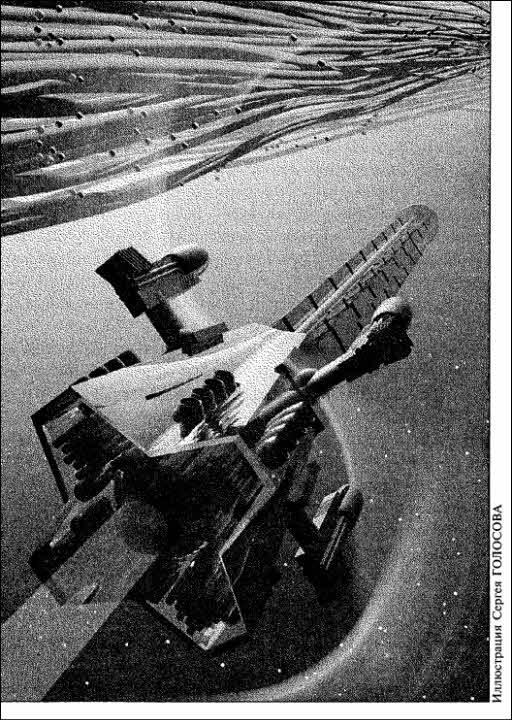 Журнал «Если», 2001 № 08 - i_005.jpg