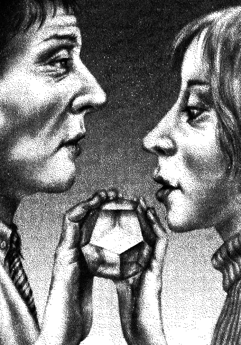 Журнал «Если», 2004 № 03 - i_007.png