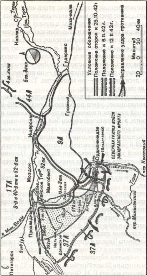 Танковый удар<br />Советские танки в боях. 1942—1943 - i_003.jpg