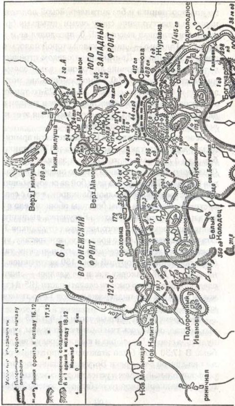 Танковый удар<br />Советские танки в боях. 1942—1943 - i_014.jpg