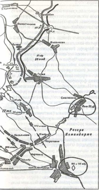 Танковый удар<br />Советские танки в боях. 1942—1943 - i_031.jpg