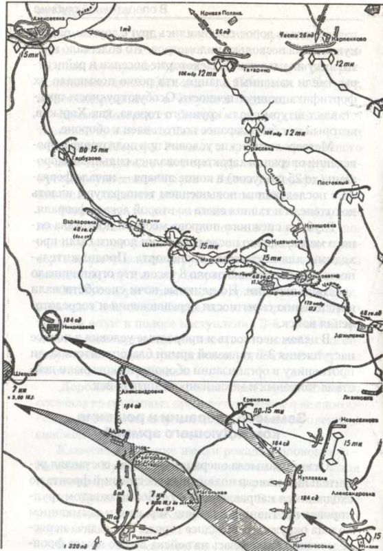 Танковый удар<br />Советские танки в боях. 1942—1943 - i_032.jpg
