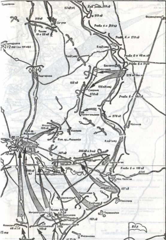 Танковый удар<br />Советские танки в боях. 1942—1943 - i_033.jpg