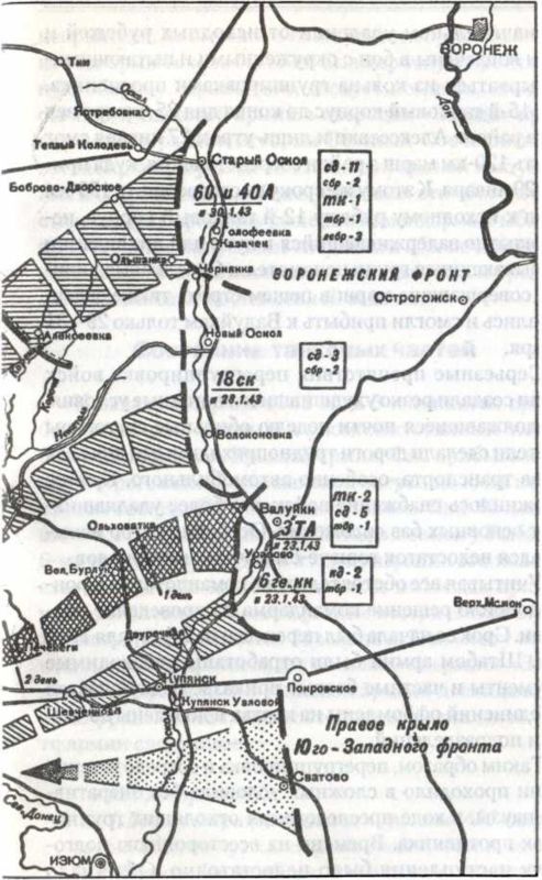 Танковый удар<br />Советские танки в боях. 1942—1943 - i_038.jpg