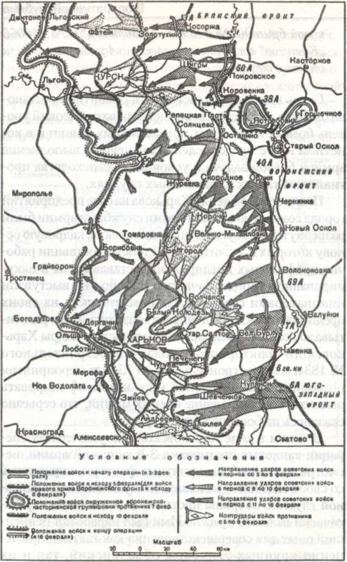 Танковый удар<br />Советские танки в боях. 1942—1943 - i_042.jpg