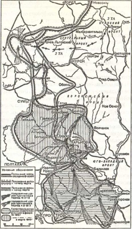 Танковый удар<br />Советские танки в боях. 1942—1943 - i_046.jpg