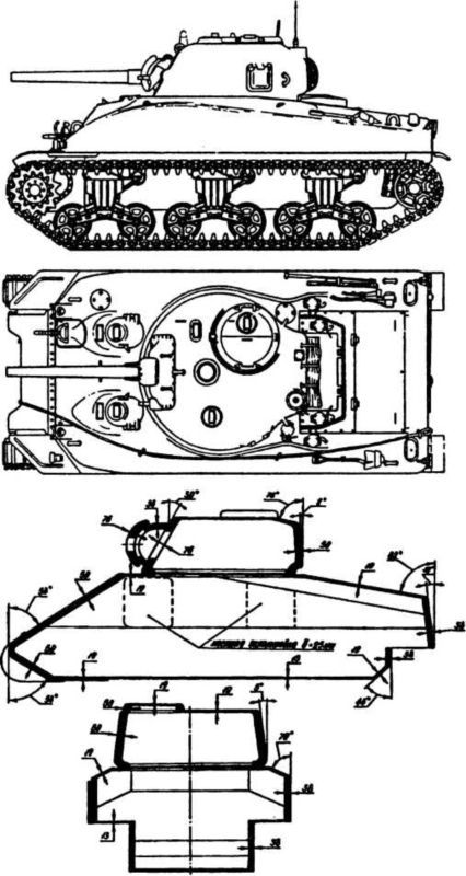 Танковый удар<br />Советские танки в боях. 1942—1943 - i_060.jpg