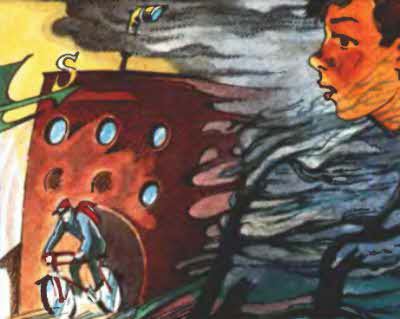 Клуб любителей фантастики, 2003 - i_033.jpg