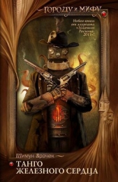 Животные - автор Врочек Шимун 