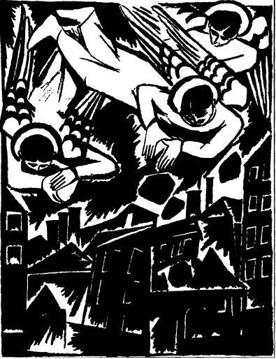 Где небом кончилась земля : Биография. Стихи. Воспоминания - i_055.jpg