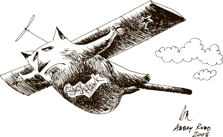 Вначале был звук - i_004.png