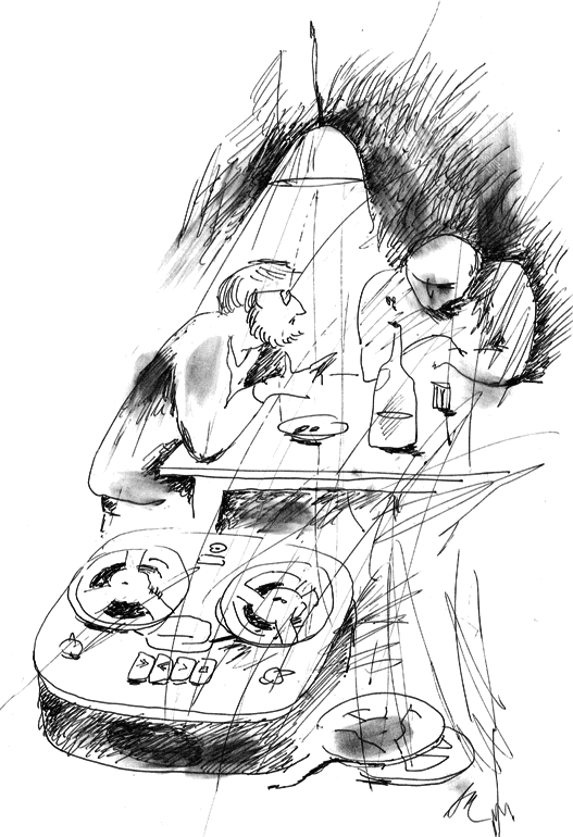 Евино яблоко (сборник) - i_002.png