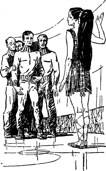 Гианэя - Gianeia3a.png