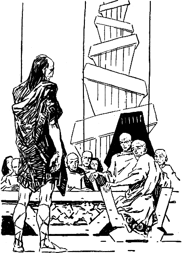 Гианэя - Gianeia8a.png