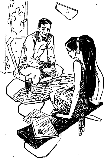 Гианэя - Gianeia12a.png