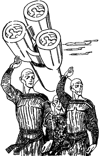 Гианэя - Gianeia13a.png