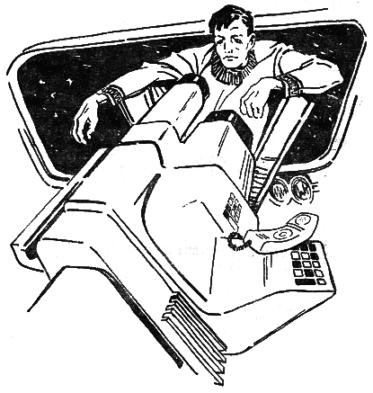 Гианэя - Gianeia17a.png