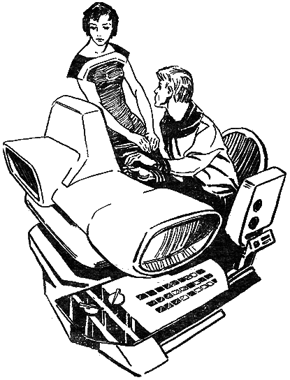 Гианэя - Gianeia21a.png