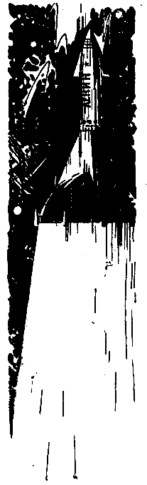 Гость из бездны (Рисунки А. Говорковского) - pic_5.png