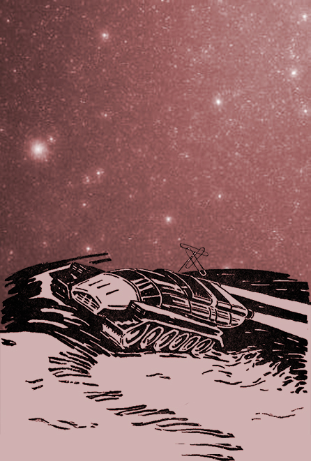 Звездоплаватели, Книга 2 (Сестра Земли) - im004.jpg