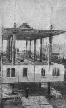 Искатель, 1961 №2 - i_024.jpg