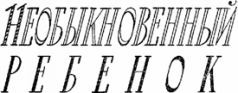 Мир приключений 1959 г. №5 - i_065.jpg