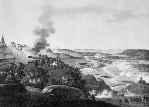 100 великих героев 1812 года - i_010.jpg