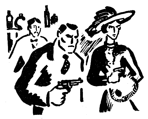 Искатель. 1966. Выпуск №2 - i_012.png