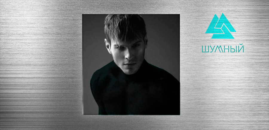 Наемники Нэсса: Новая жизнь. Часть 1 (СИ) - _14.jpg