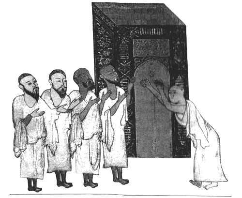 Повседневная жизнь паломников в Мекке - i_004.jpg