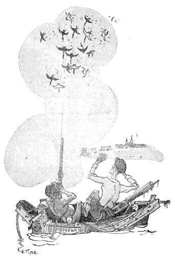 Всемирный следопыт, 1928 № 07 - i_040.png