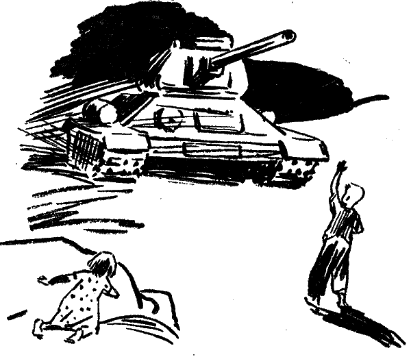 Золотые коронки - i_019.png