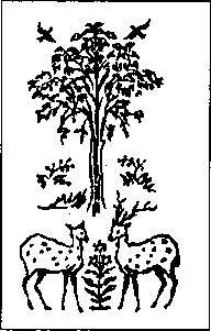 Знаки карпатської магії - _29.jpg