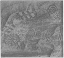 Знаки карпатської магії - _99.jpg