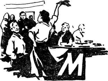 Там, где была тишина - img_24.jpeg