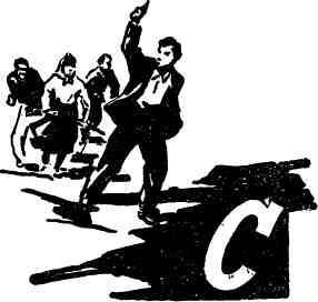 Там, где была тишина - img_25.jpeg